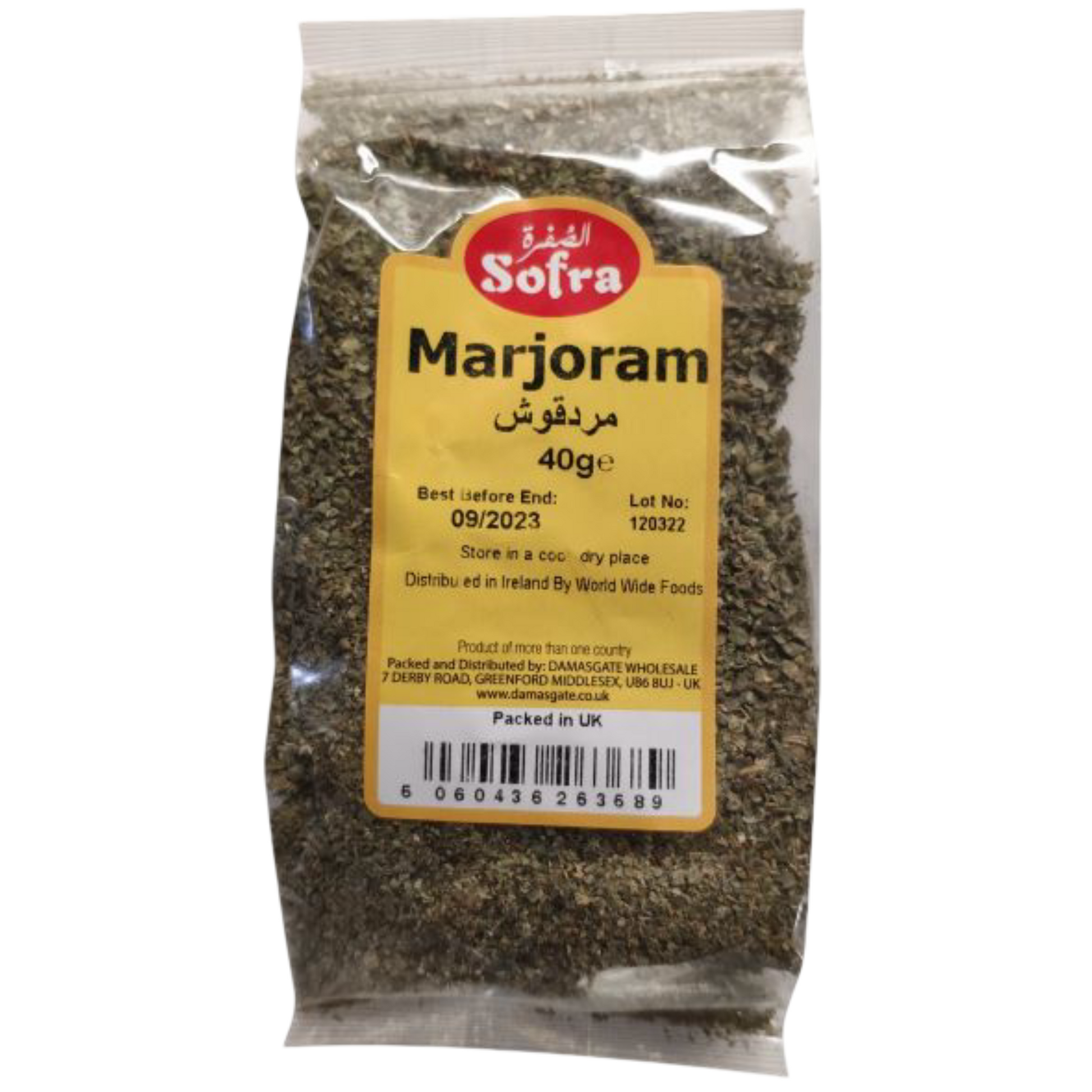 Sofra Marjoram 40g