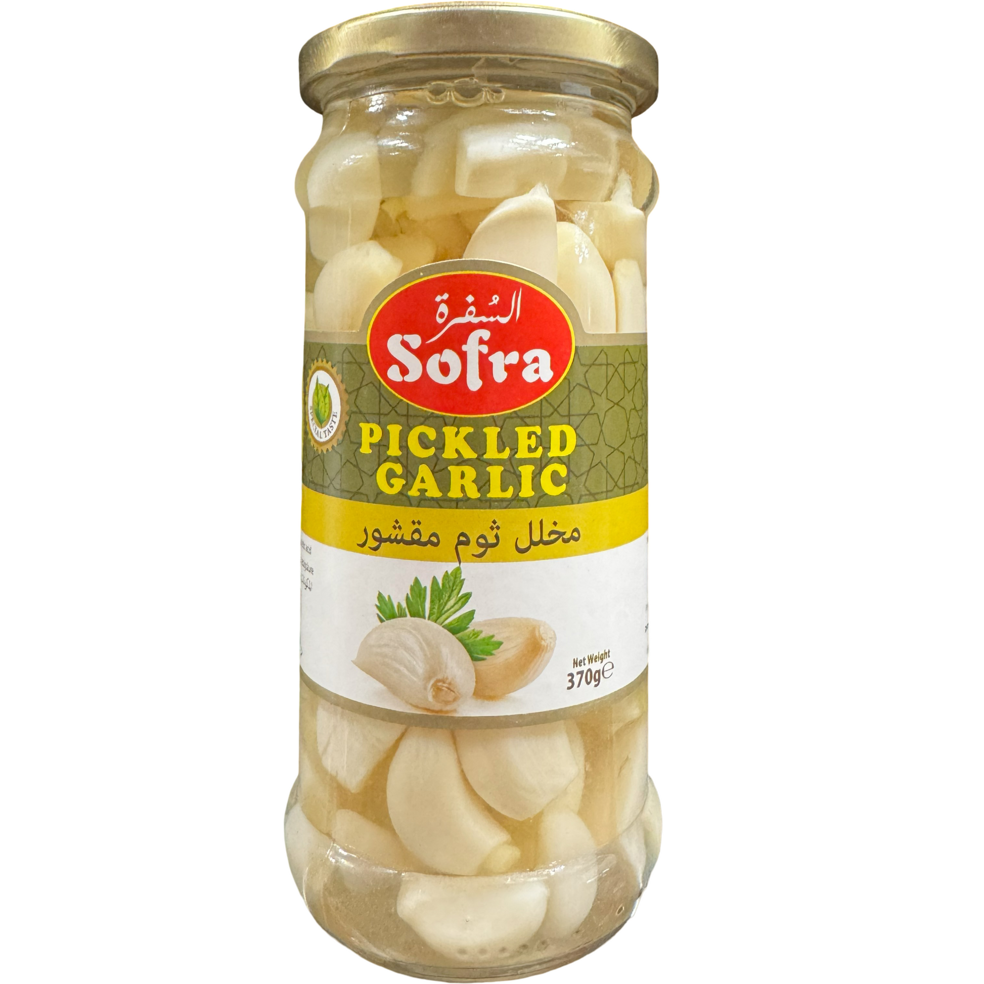 Sofra Pickled Garlic  370g
