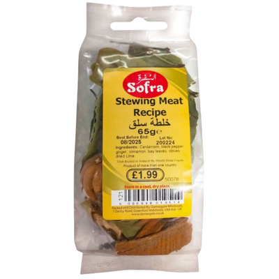 Sofra Stewing Meat Recipe 65g