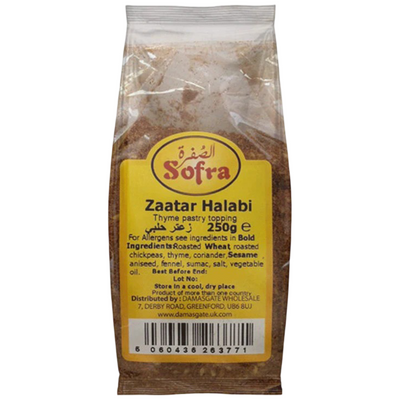 Sofra Zaatar Halabi 250g