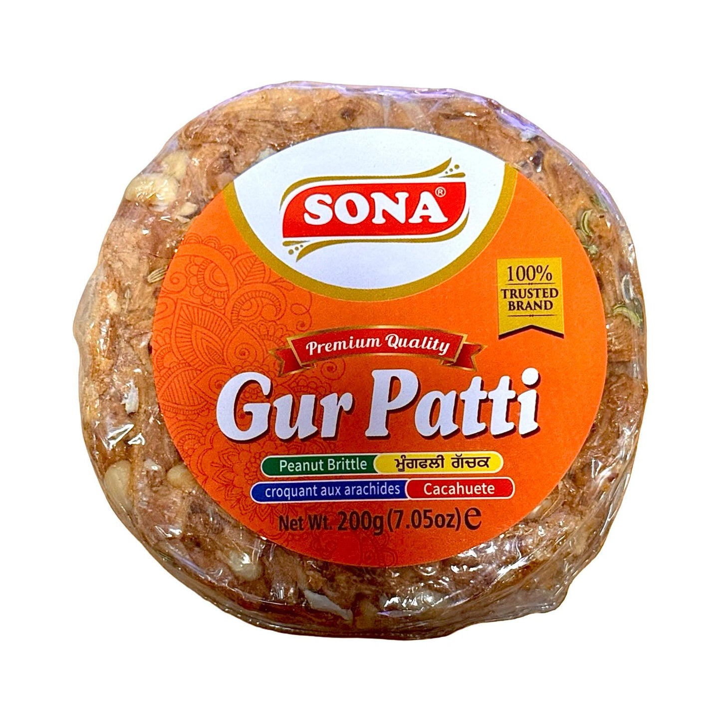 Sona Gur Patti Twin Pack 200G