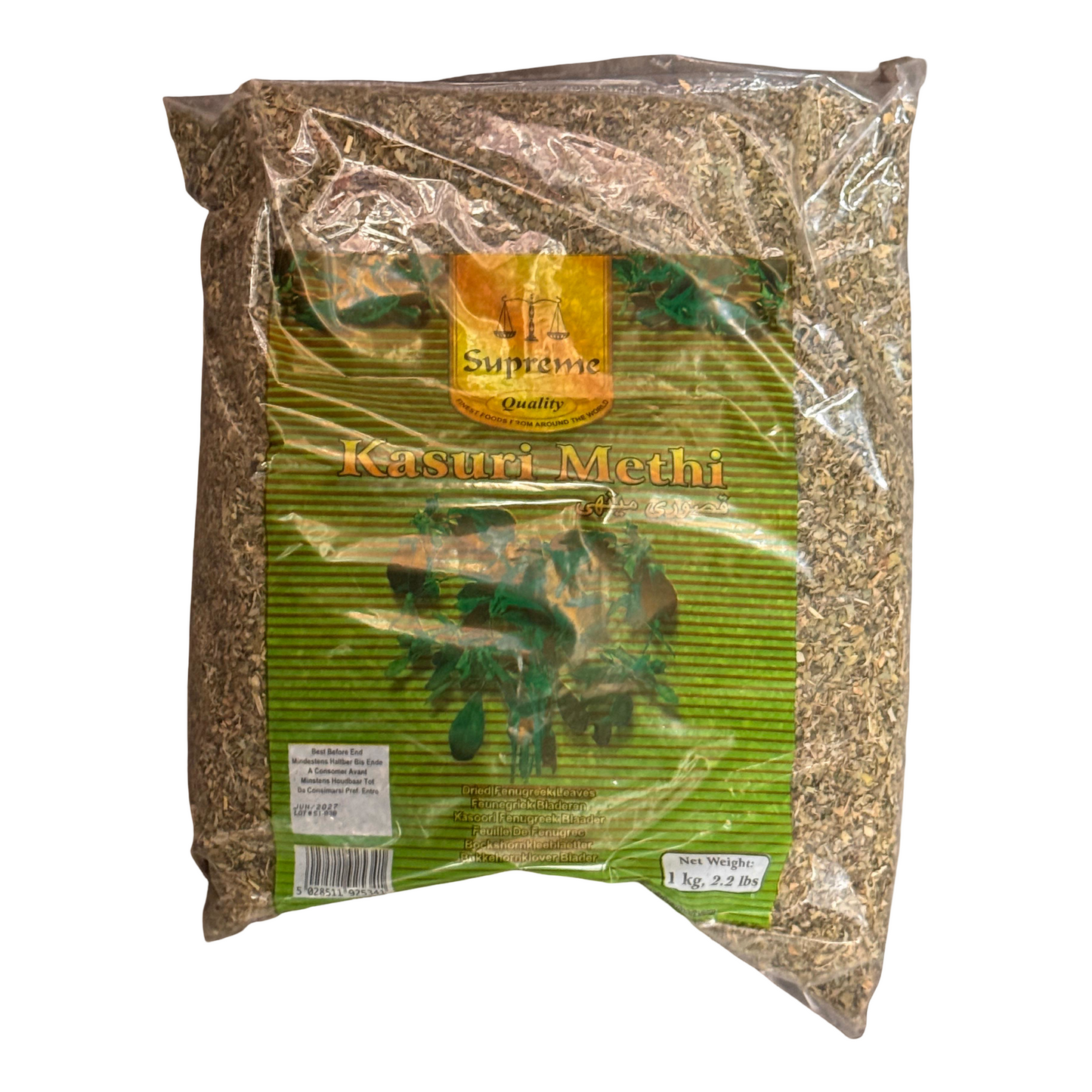Supreme Kasuri Methi 1kg