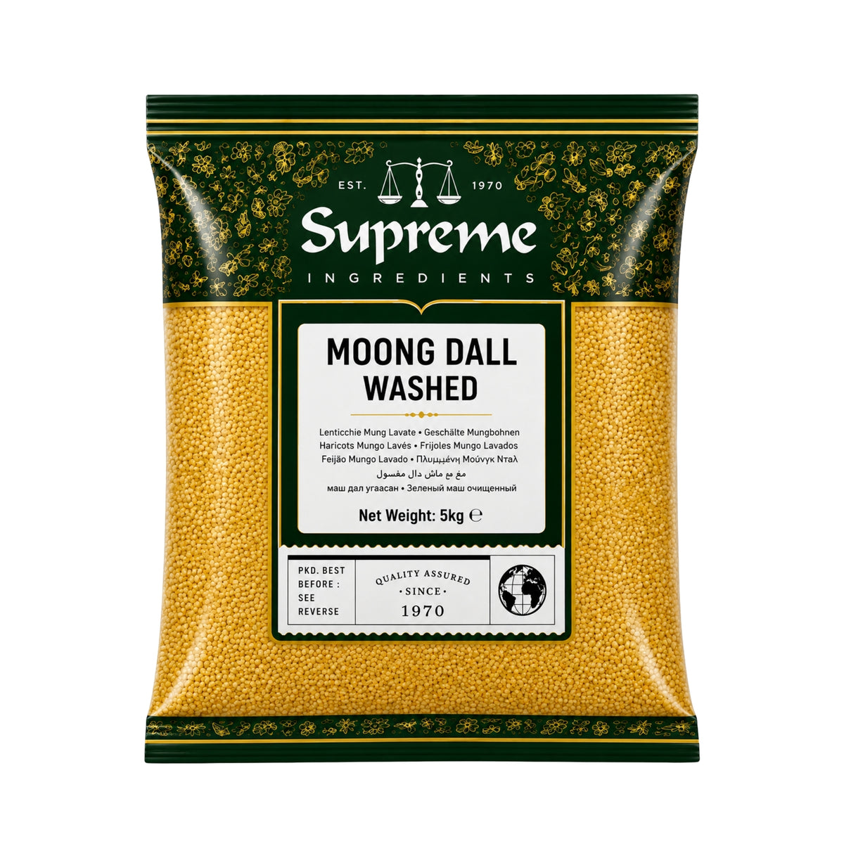Supreme Moong Dall Wash 5kg