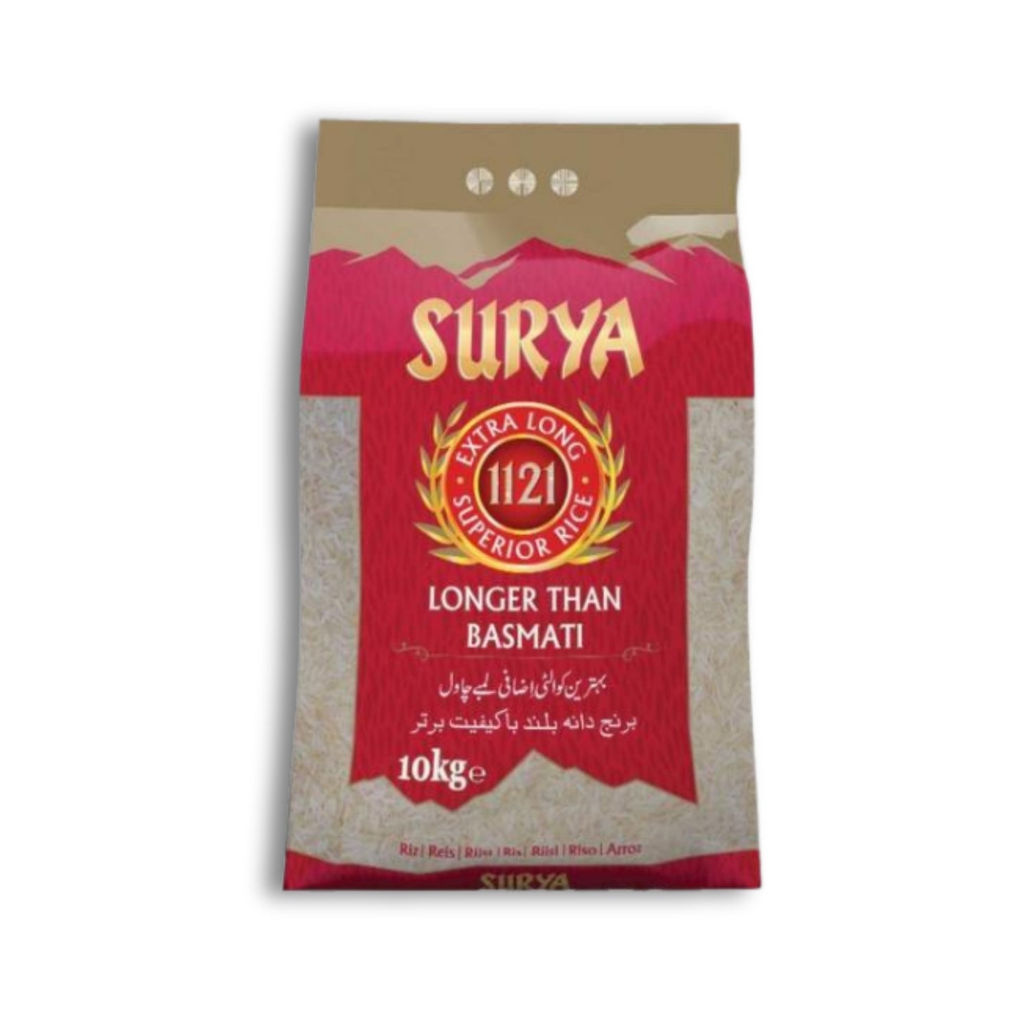 Surya 1121 Basmati Rice 10kg