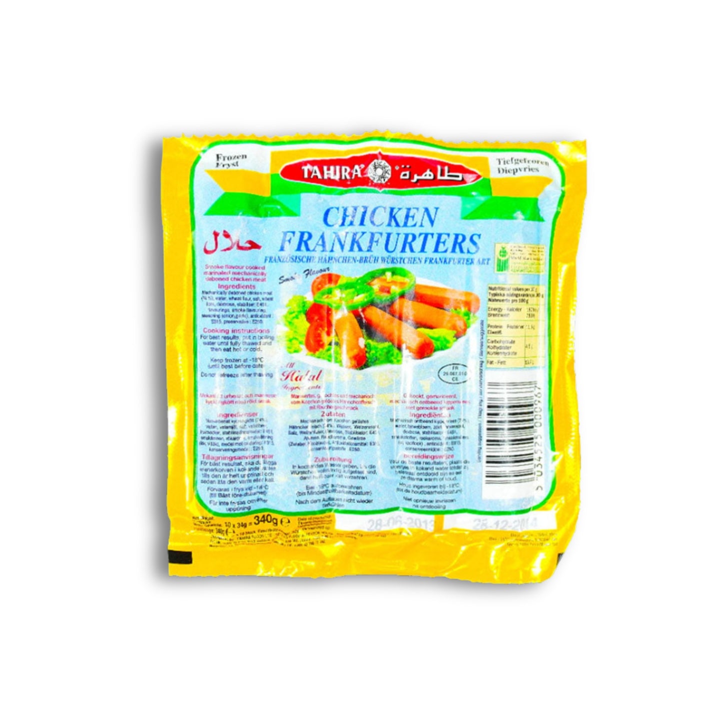 Tahira 10 Chicken Franks 340g