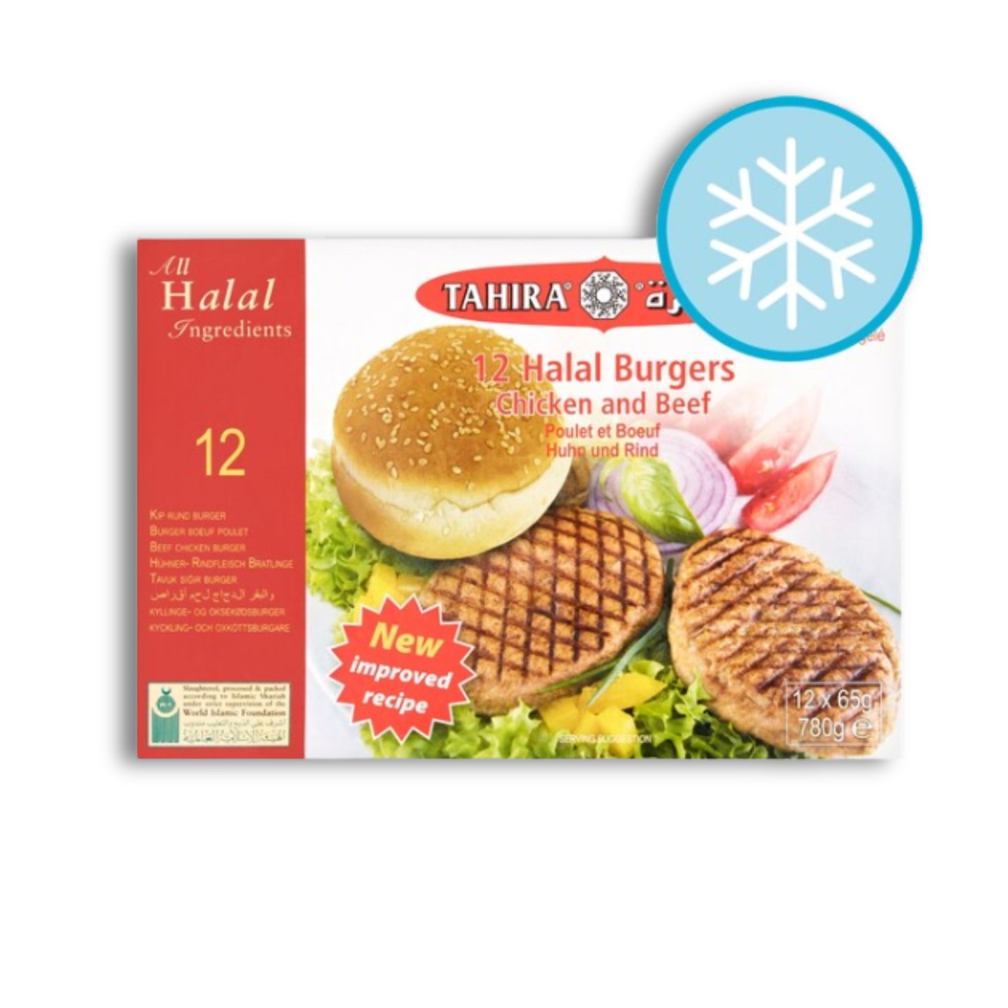 Tahira Beef Burgers 780g