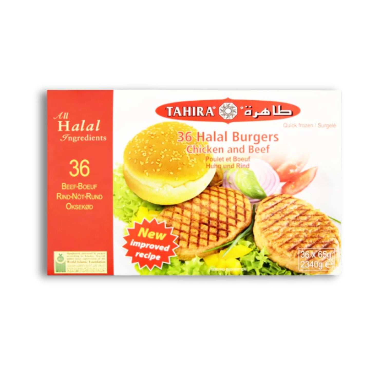 Tahira Beef/Chicken Burgers 36s 2.4kg