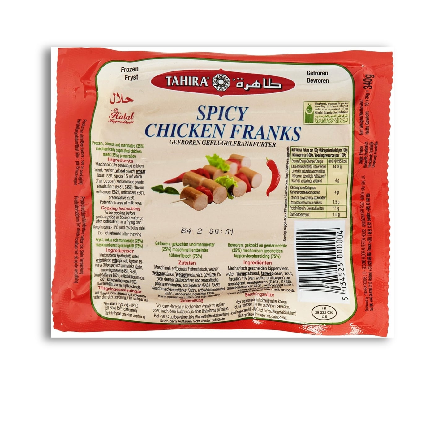 Tahira Spicy Chicken Franks 340g