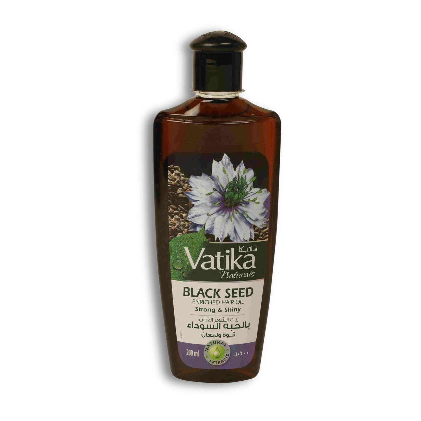 Vatika Black Seed Hair Oil 200ml