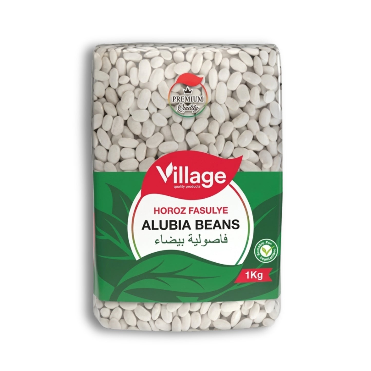 Village Alubia Beans 1kg