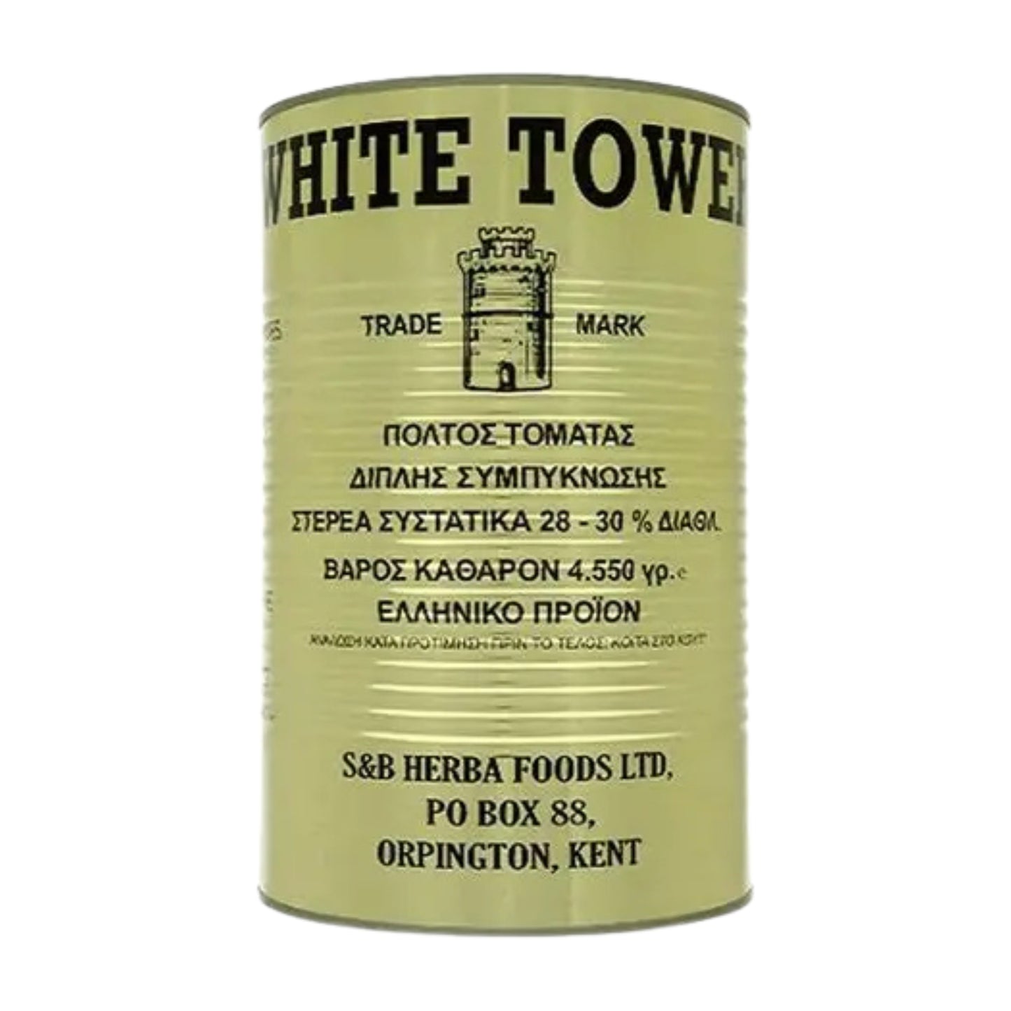 White Tower Tomato Paste 5kg