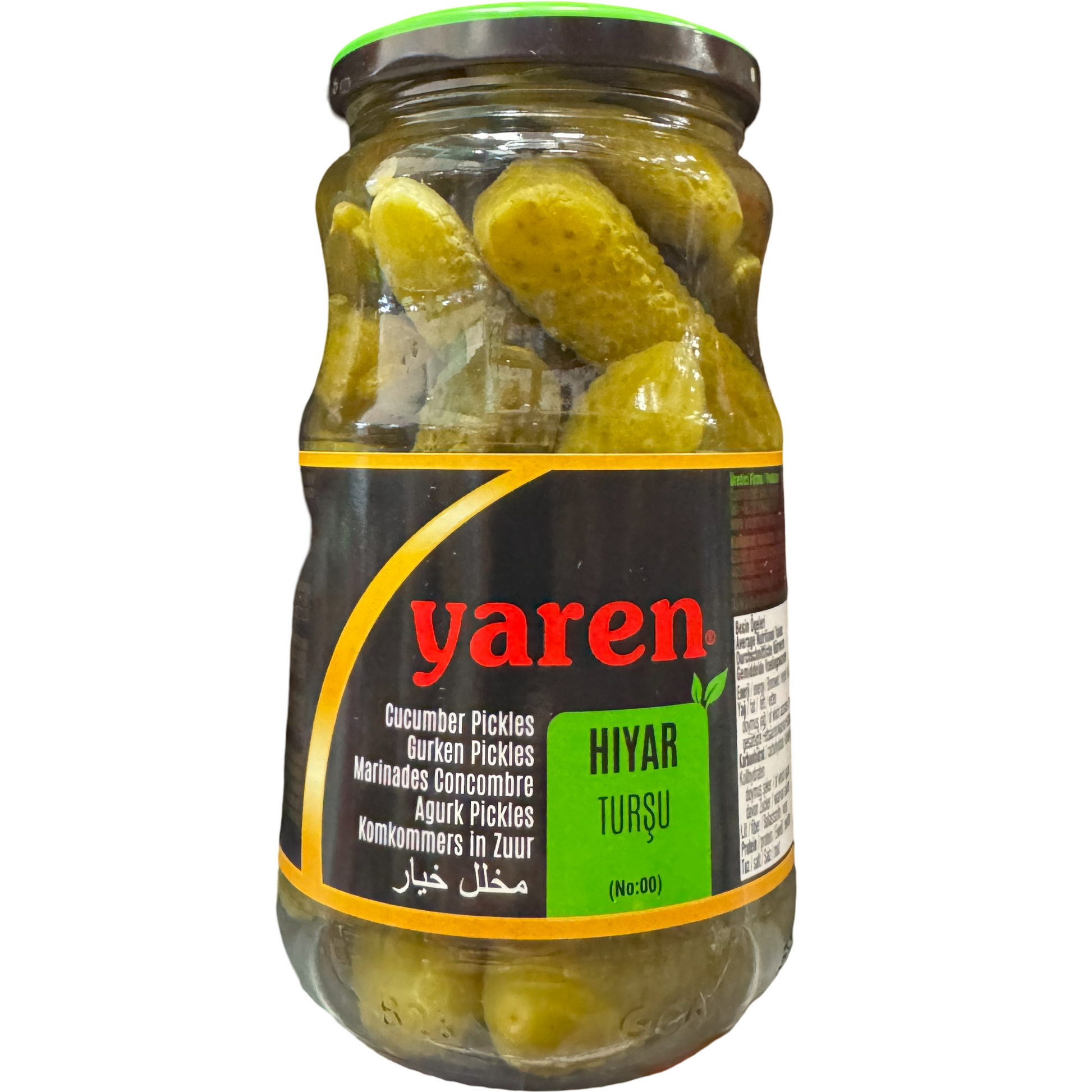 Yaren Cucumber Pickle 700g