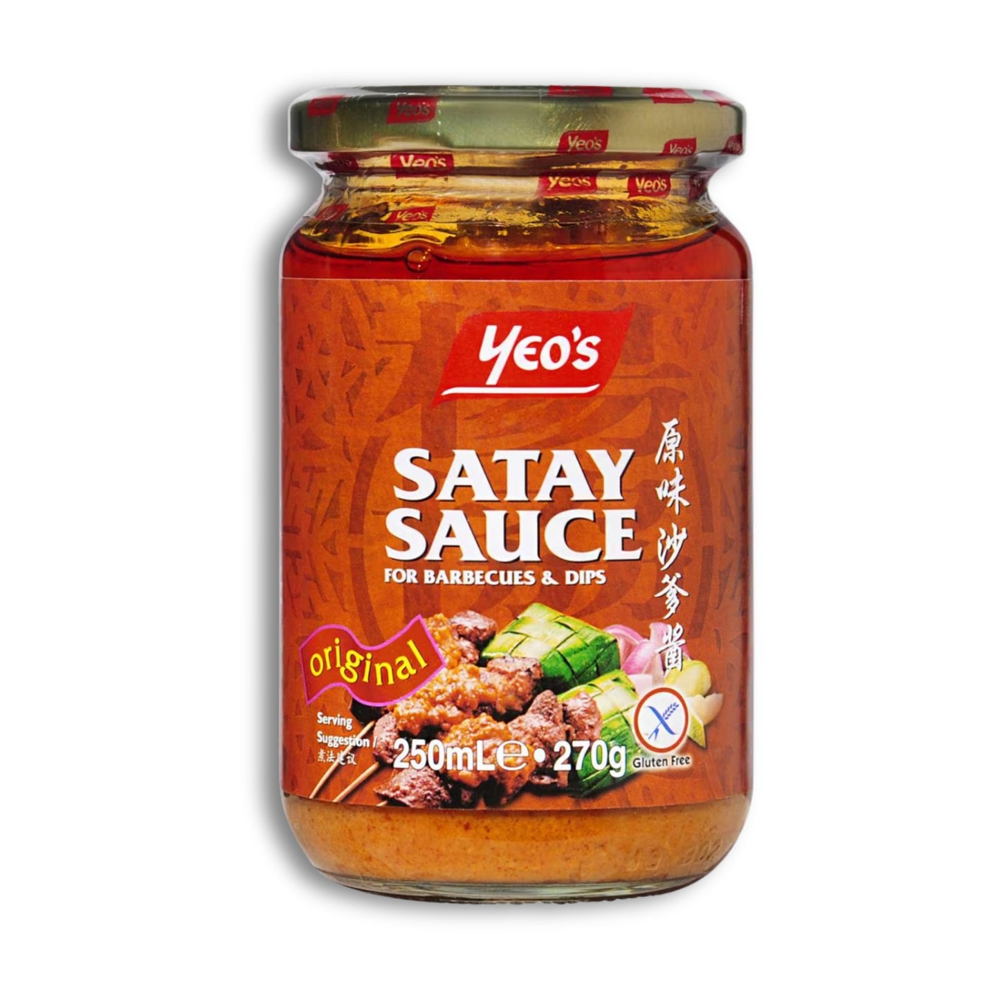Yeos Satay Sauce 250ml
