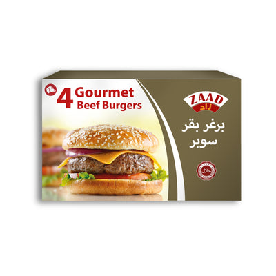 Zaad 4 Gourmet Beef Burgers 452g