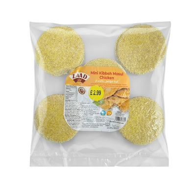 Zaad Mini Kibbeh Chicken 360g