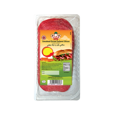 Zaad Mini Smoke Dried Salami Slices 200g
