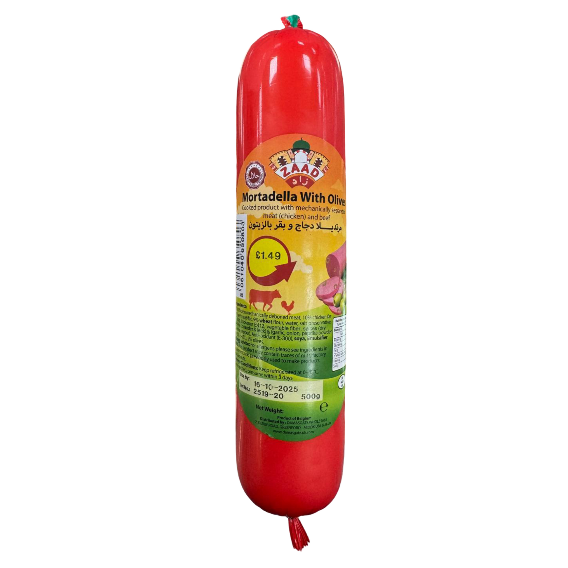 Zaad Beef Salami Mortadella Olive 900g