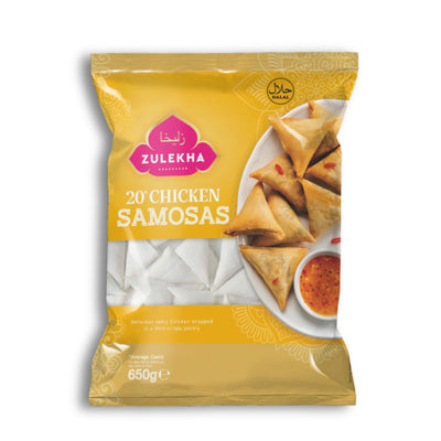 Zulekha 20 Chicken Samosa 650g