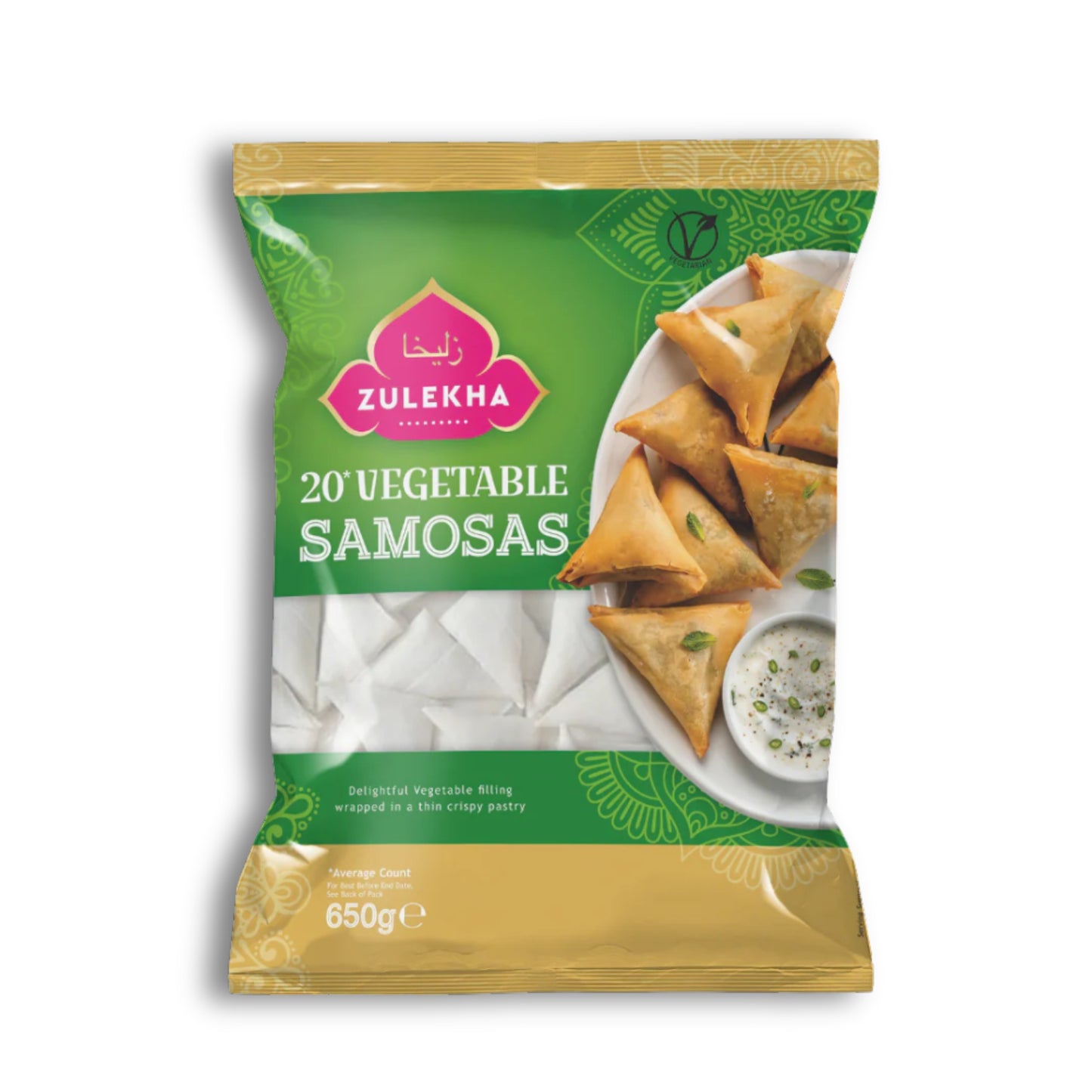 Zulekha 20 Vegetable Samosa 650g