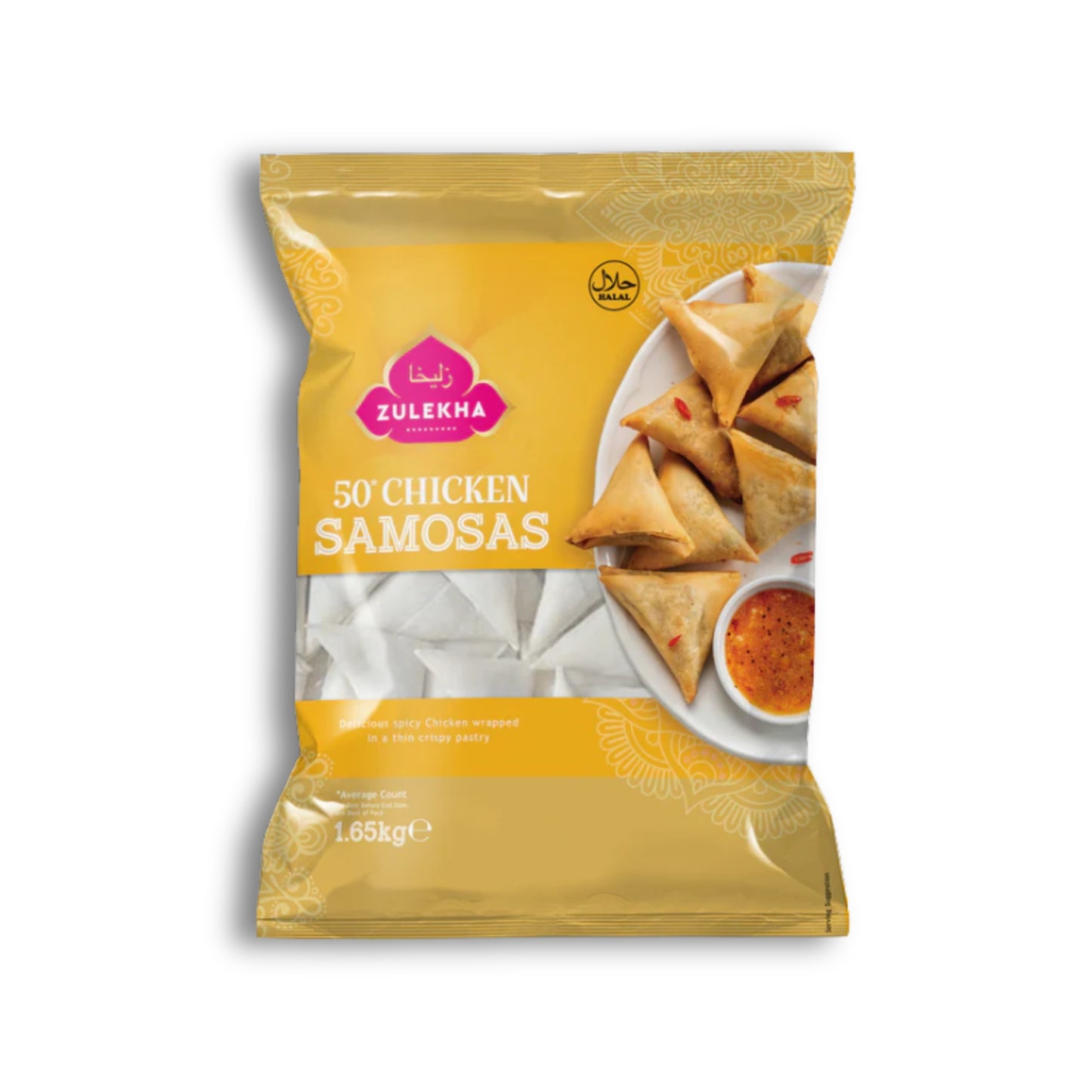 Zulekha 50 Chicken Samosa 1.65kg