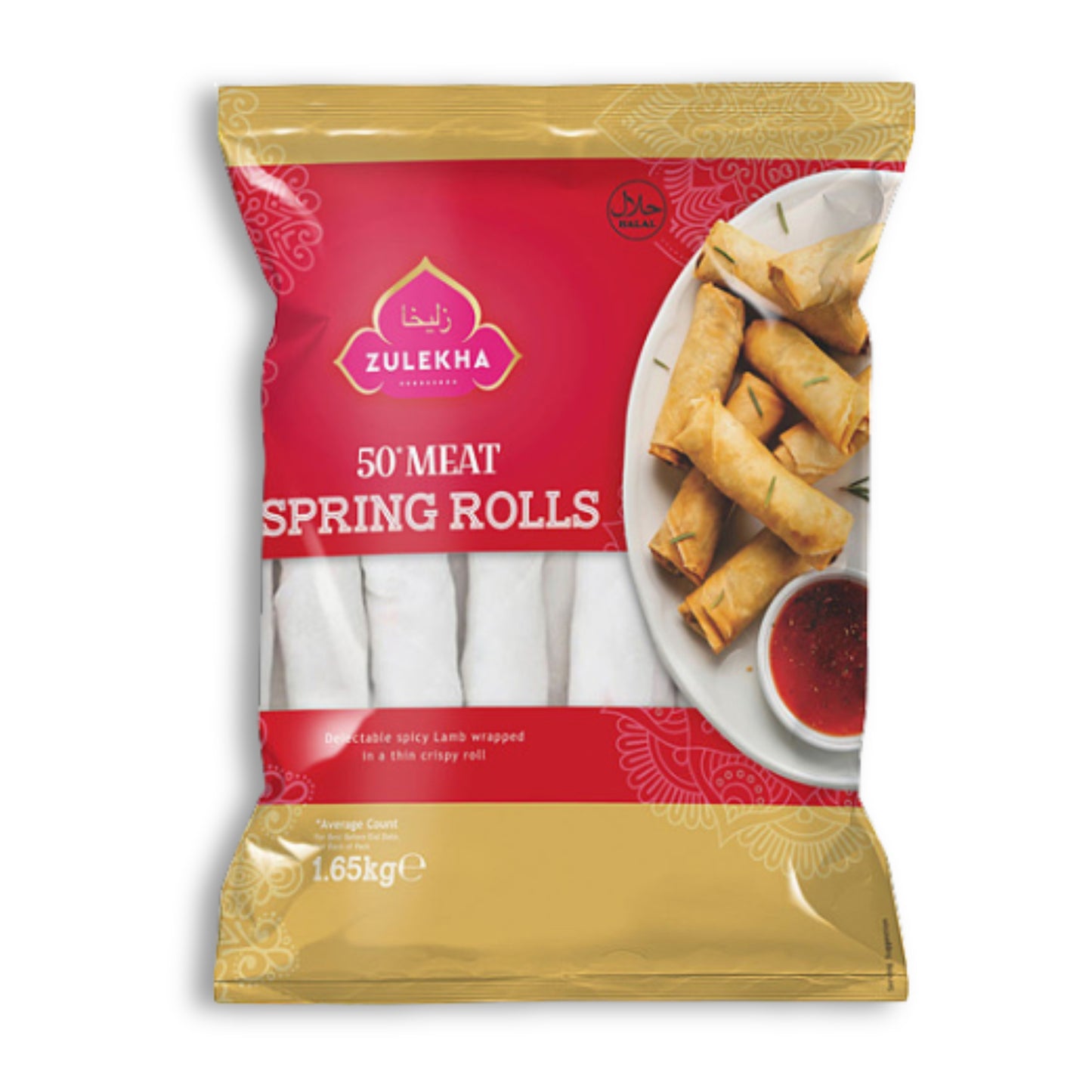 Zulekha 50 Meat Spring Rolls 1.65KG