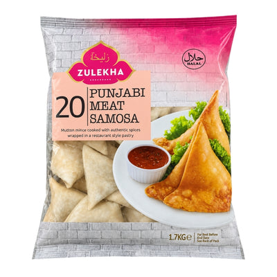 Punjabi Meat Samosa 20 pcs