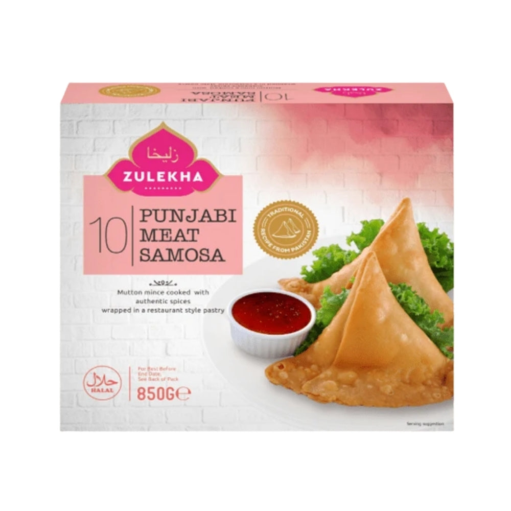 Zulekha Punjabi Meat Samosa 850g