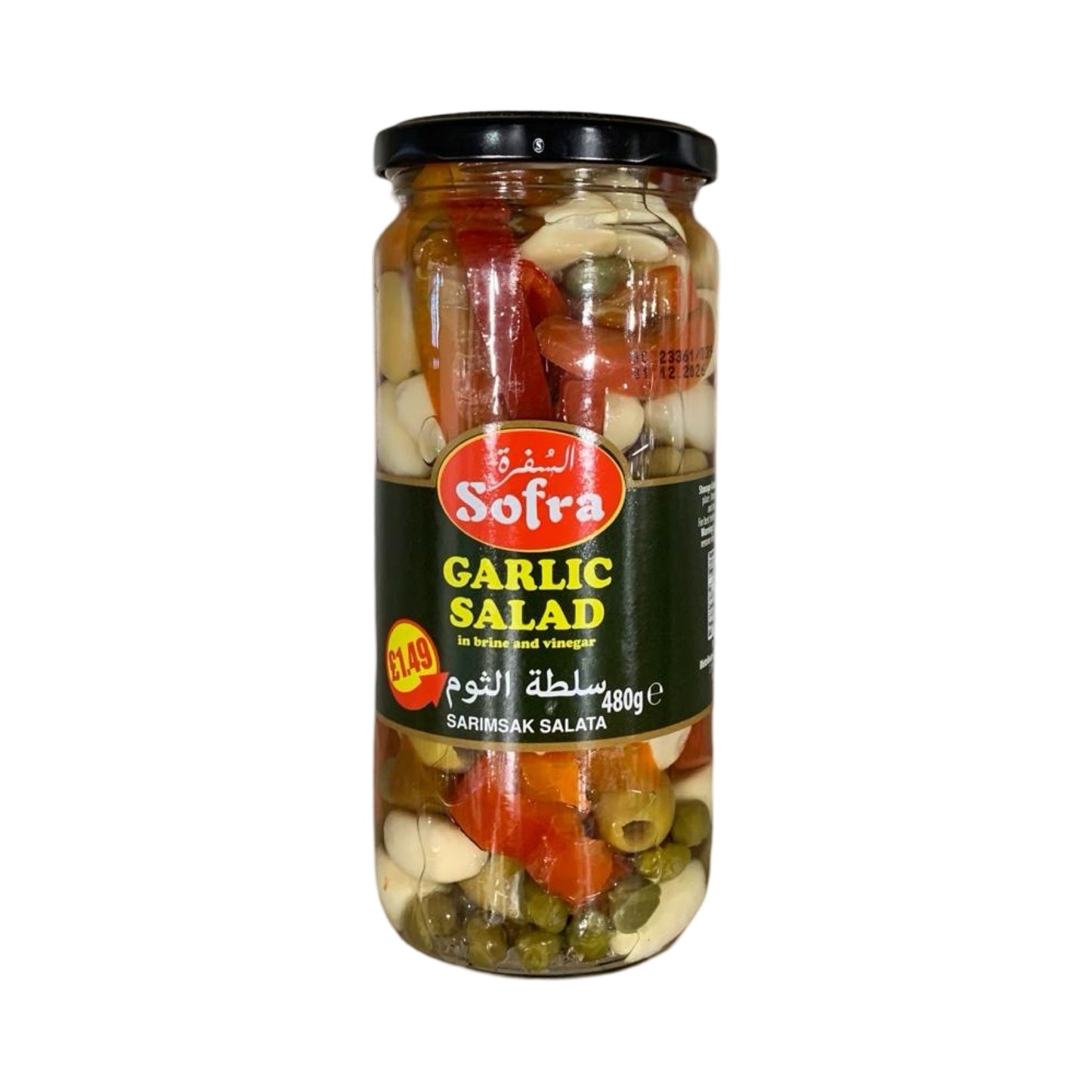 Sofra Garlic Salad 480g