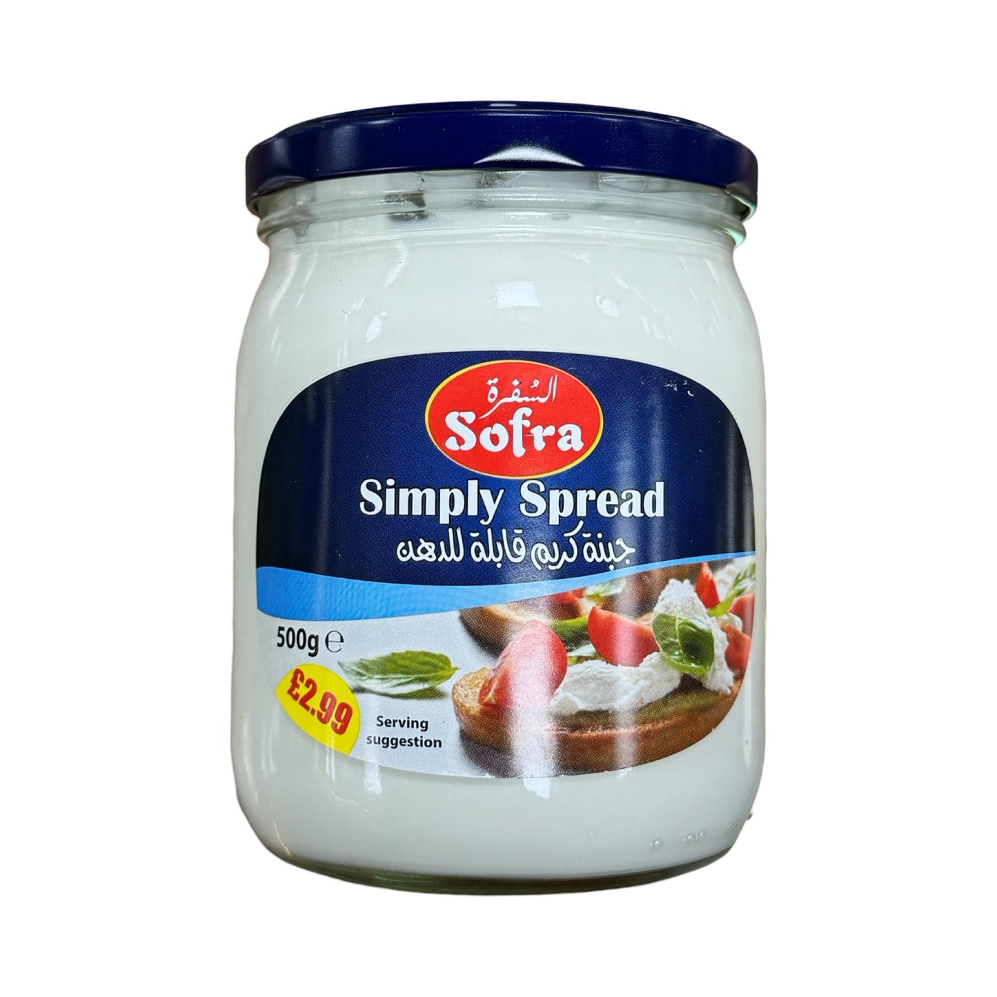 Sofra Simply Spread 500g