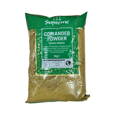 Supreme Coriander Powder 1kg
