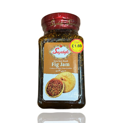 Seyidoglu Fig Jam 1200g