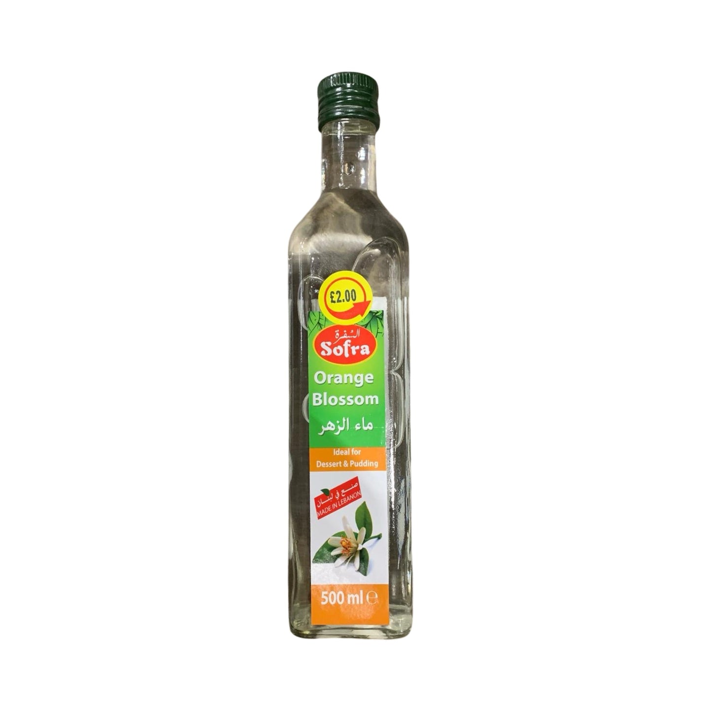 Sofra Orange Blossom Water 500ml