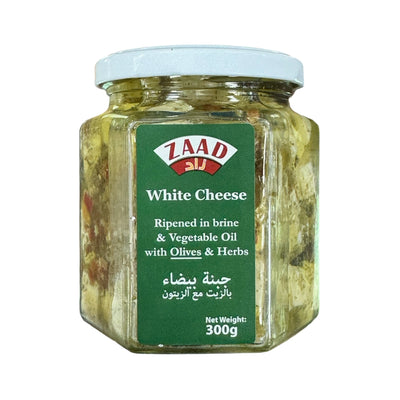 Zaad Cheese In Oil Herbs 300g