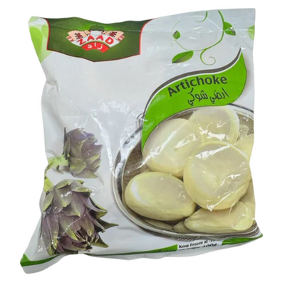 Zaad Artichoke 400g
