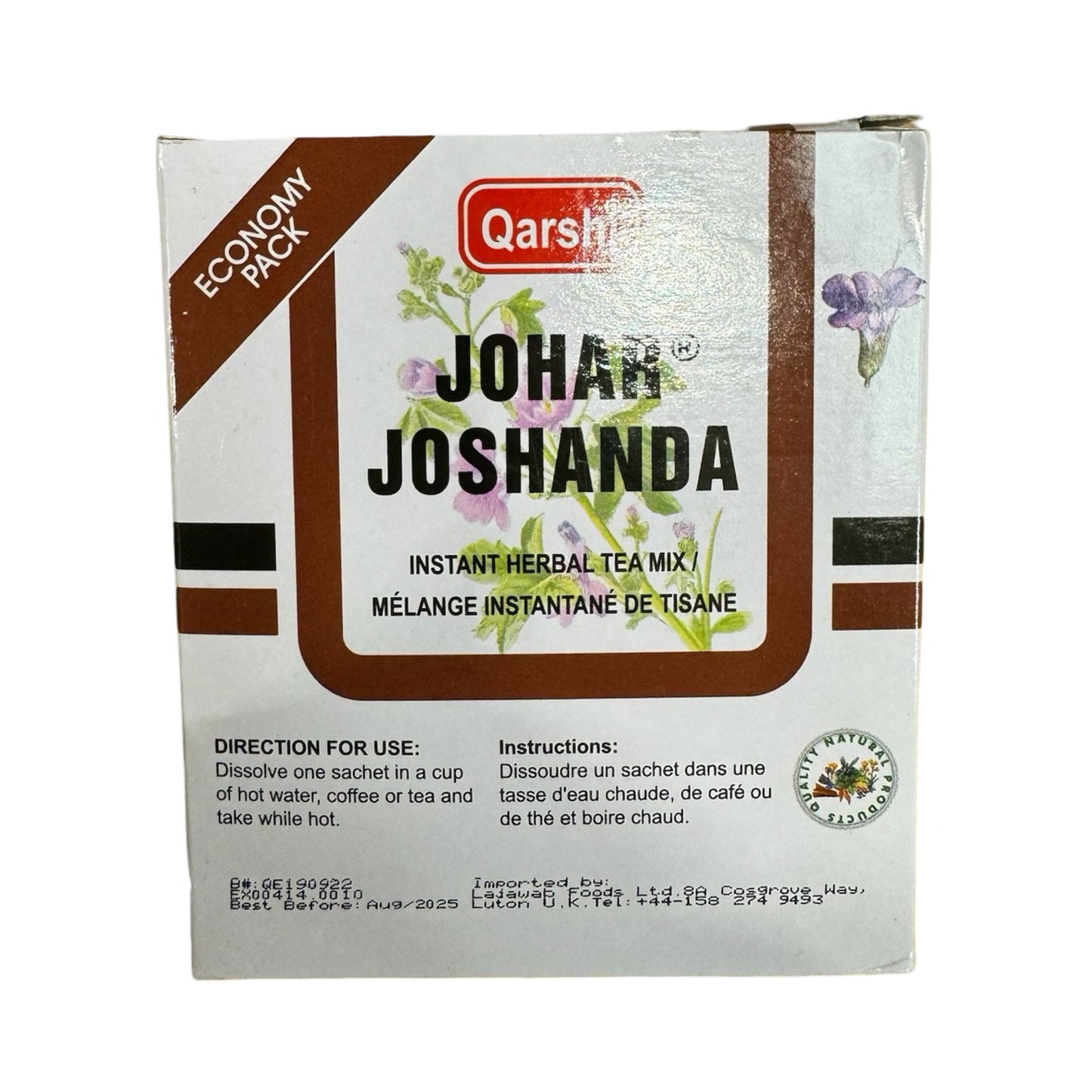 Qarshi Johar Joshanda 5g Box