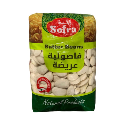 Sofra Butter Beans 800g
