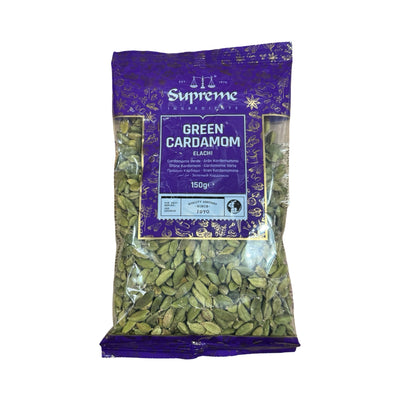 Supreme Green Cardamom 150g