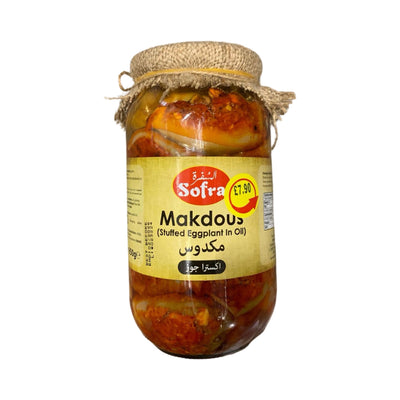 Sofra Egg Plant Makdous 950g