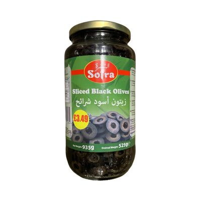 Sofra Sliced Black Olives 935g