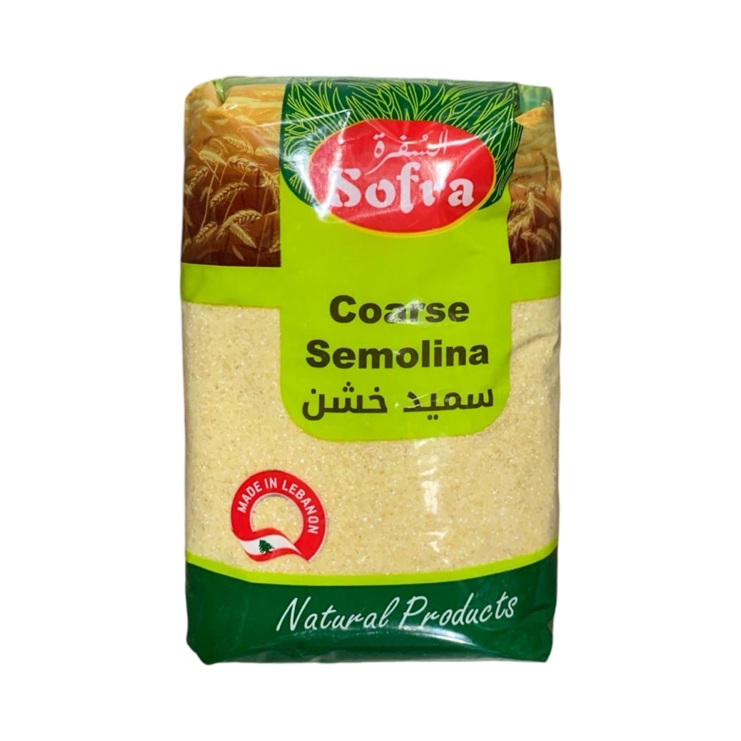 Sofra Semolina Coarse 800g