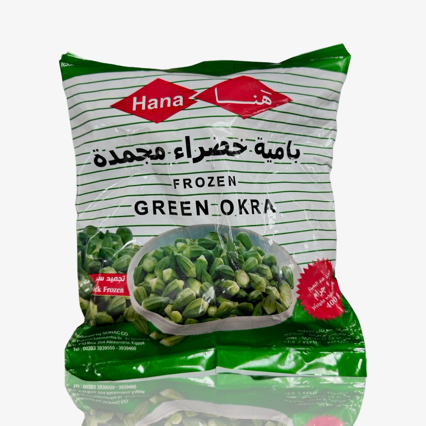 Hana Okra Size 1 400g