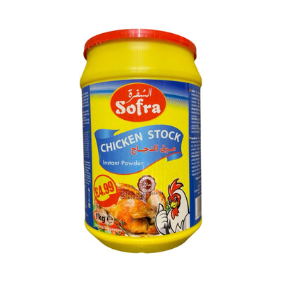Sofra Chicken Stock 1kg