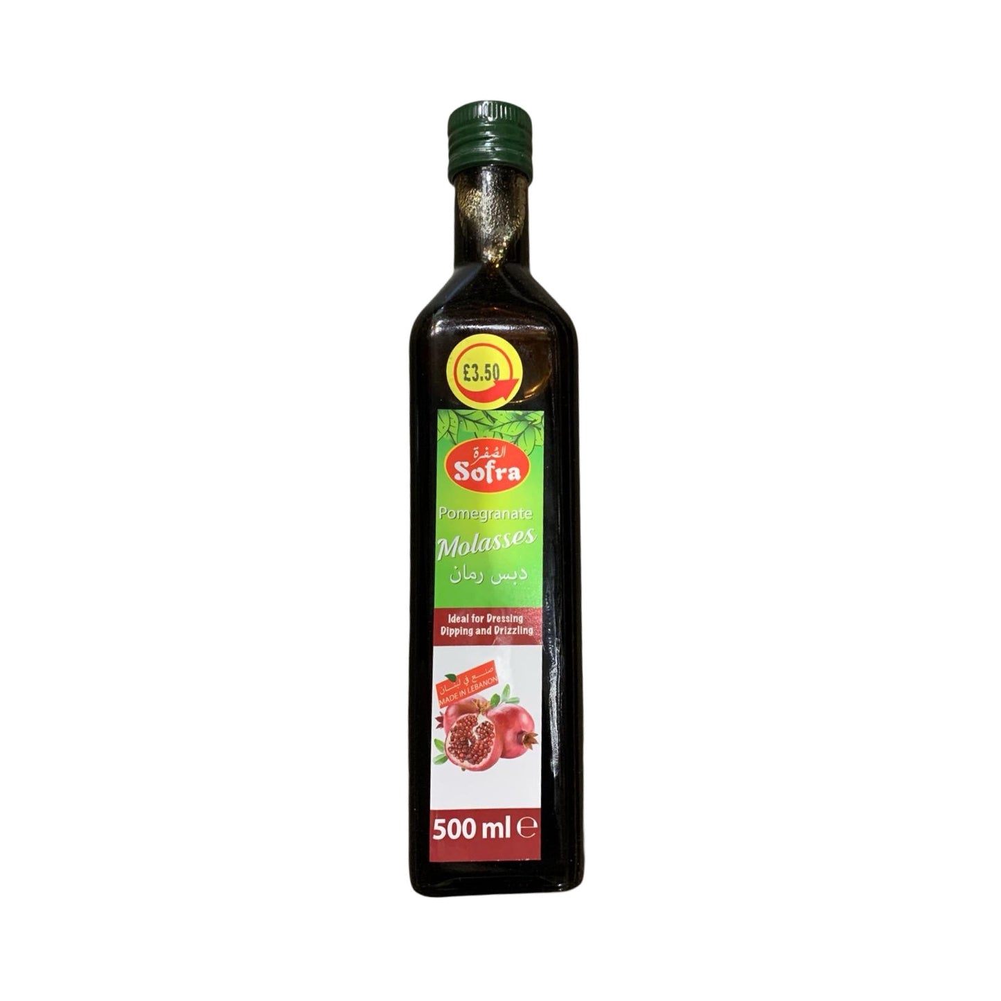 Sofra Pomegranate Molasses 500ml