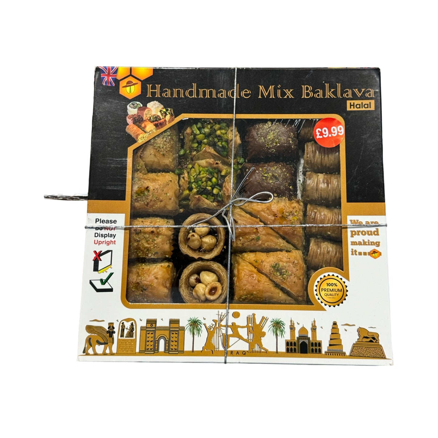 Mix Baklava 500g