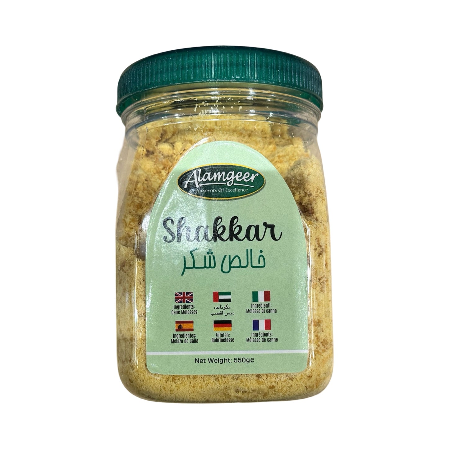Alamgeer Shakkar 550g
