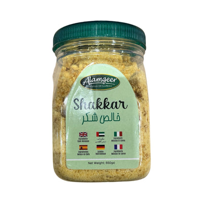 Alamgeer Shakkar 550g