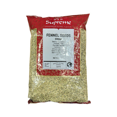 Supreme Fennel Seeds 1Kg